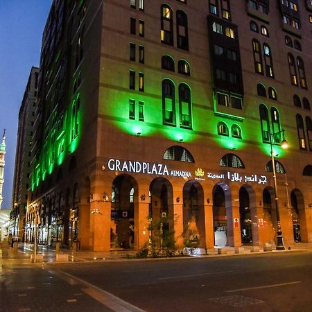 Grand Plaza Al Madina Hotel Медина Екстериор снимка