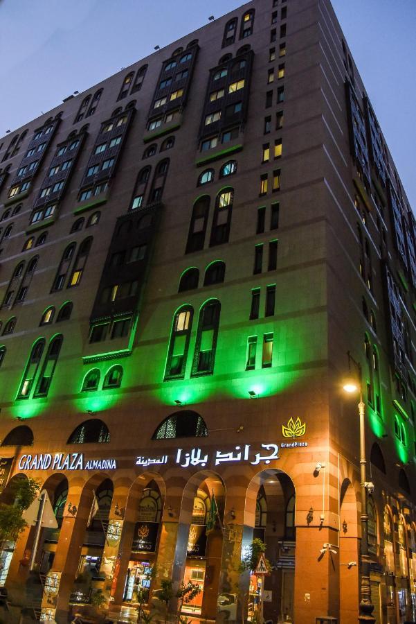 Grand Plaza Al Madina Hotel Медина Екстериор снимка