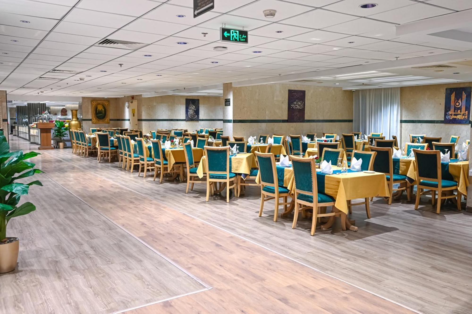 Grand Plaza Al Madina Hotel Медина Екстериор снимка
