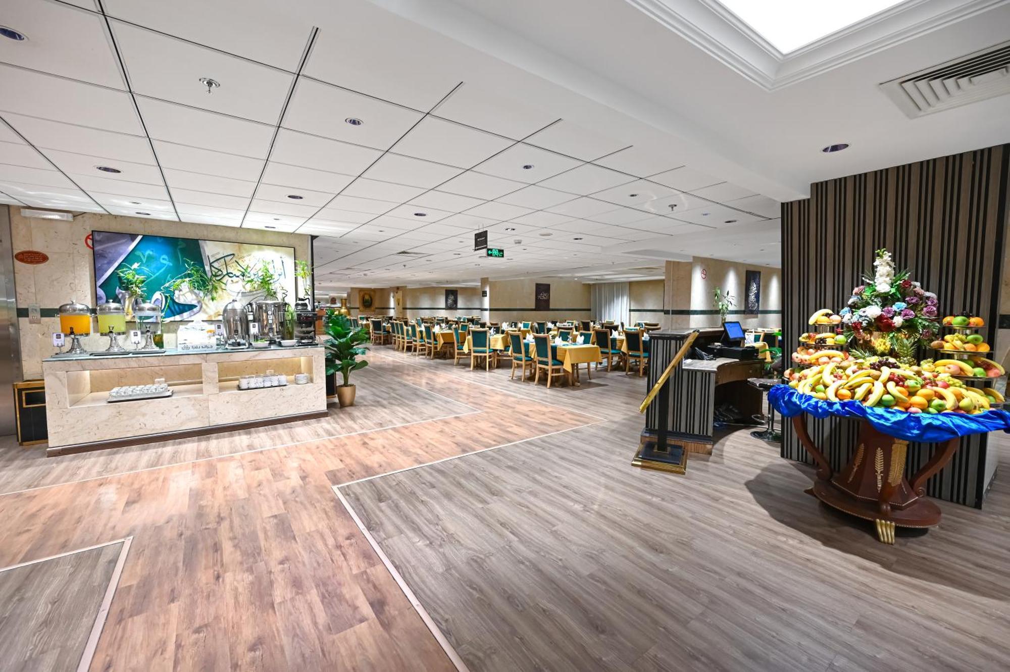 Grand Plaza Al Madina Hotel Медина Екстериор снимка