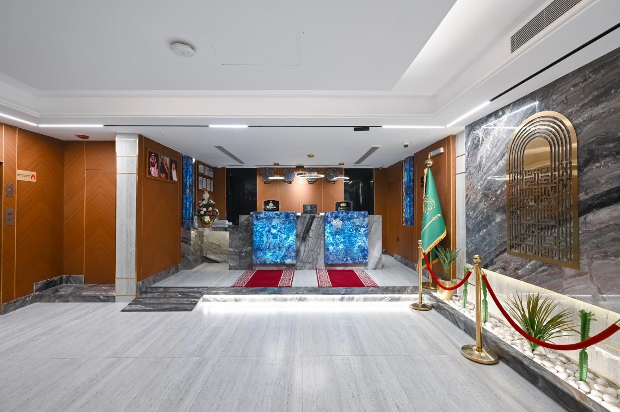 Grand Plaza Al Madina Hotel Медина Екстериор снимка