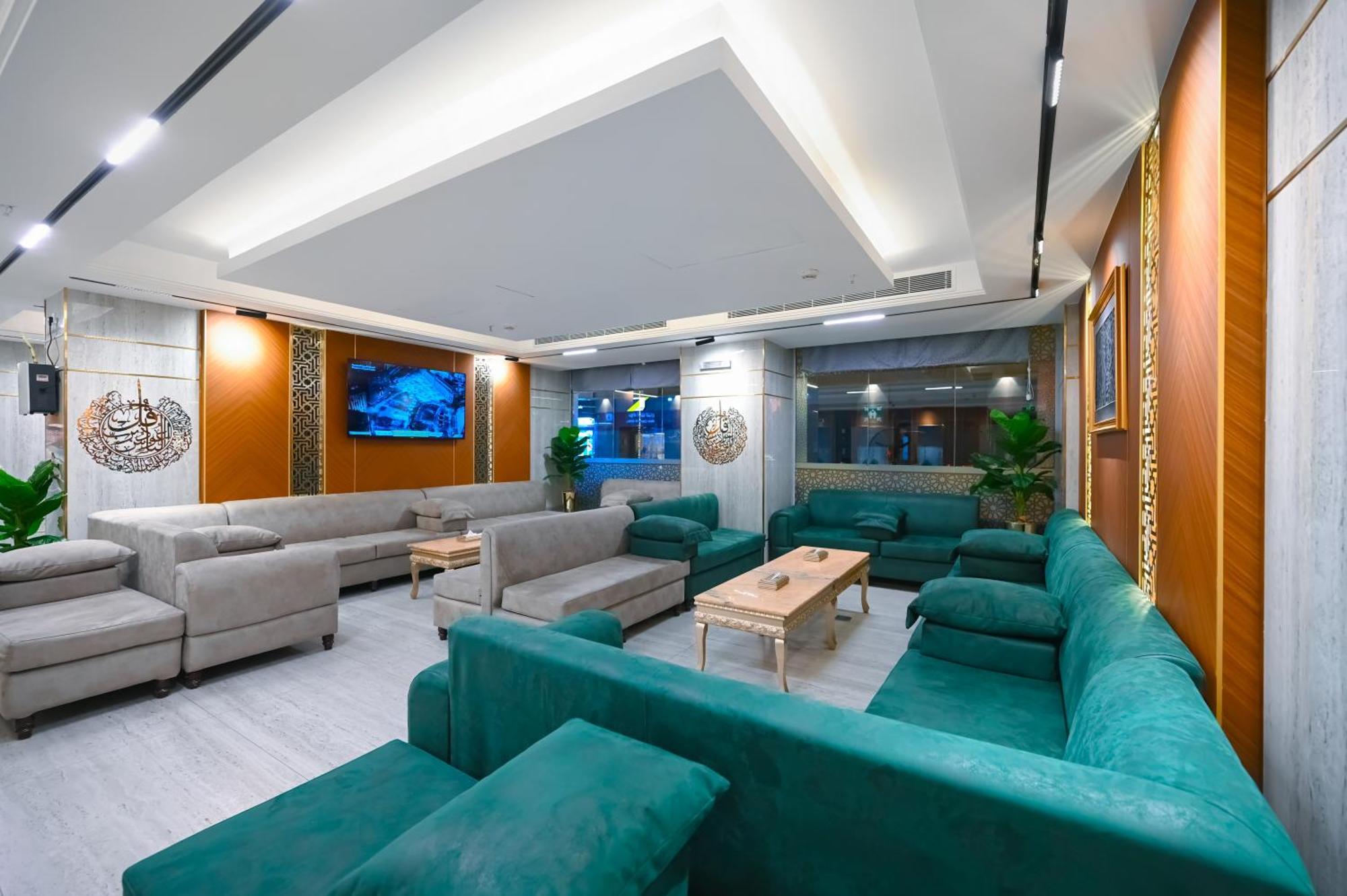 Grand Plaza Al Madina Hotel Медина Екстериор снимка
