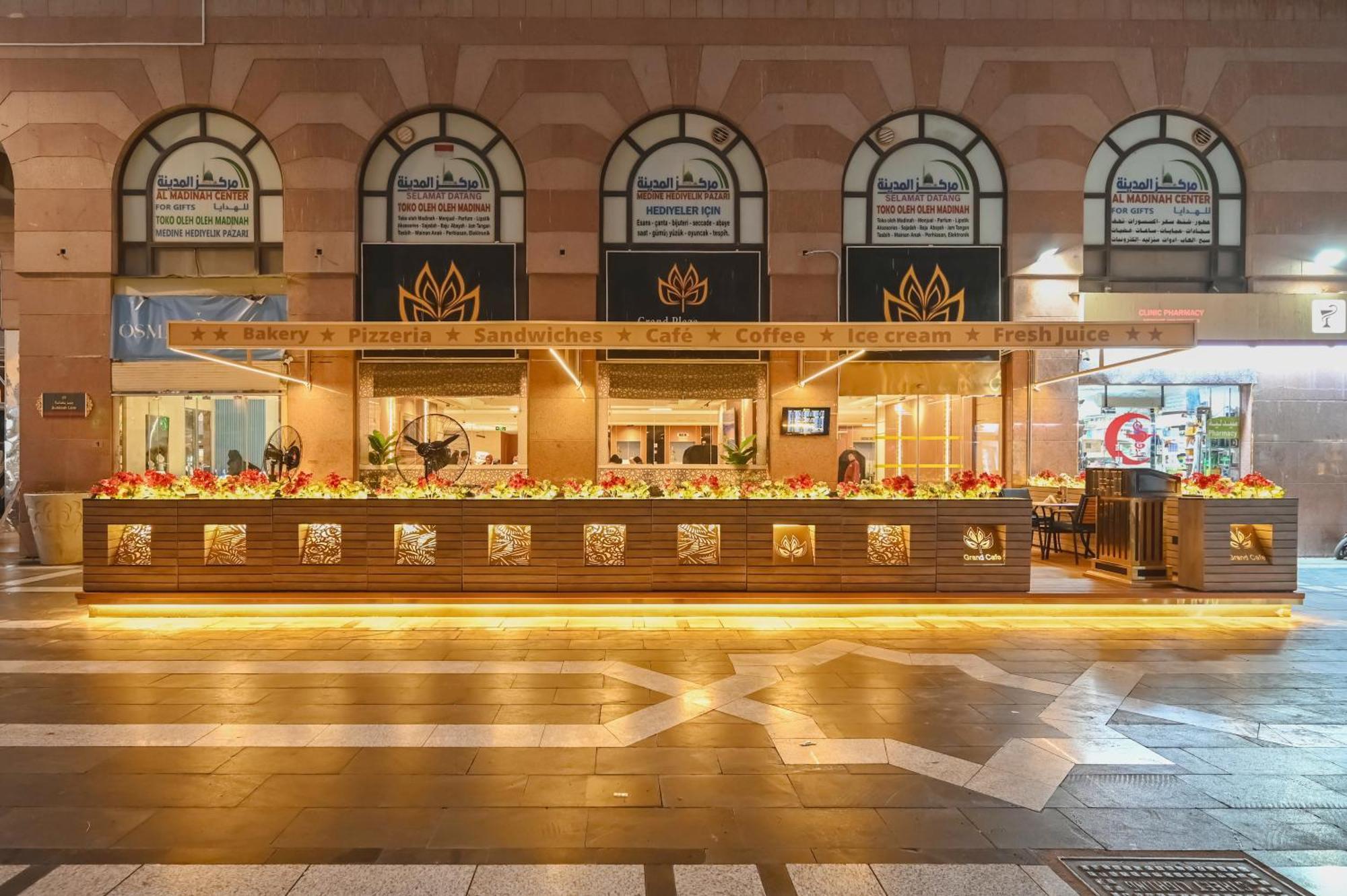 Grand Plaza Al Madina Hotel Медина Екстериор снимка