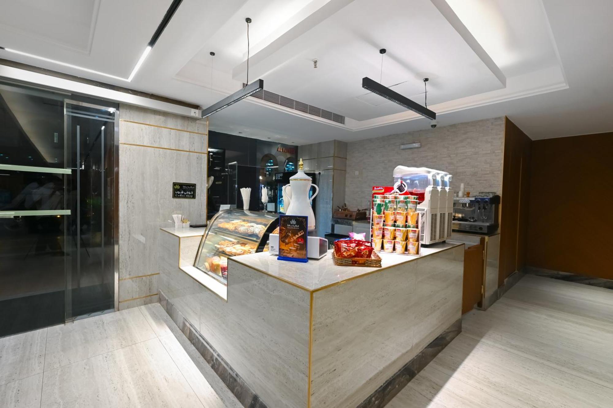 Grand Plaza Al Madina Hotel Медина Екстериор снимка
