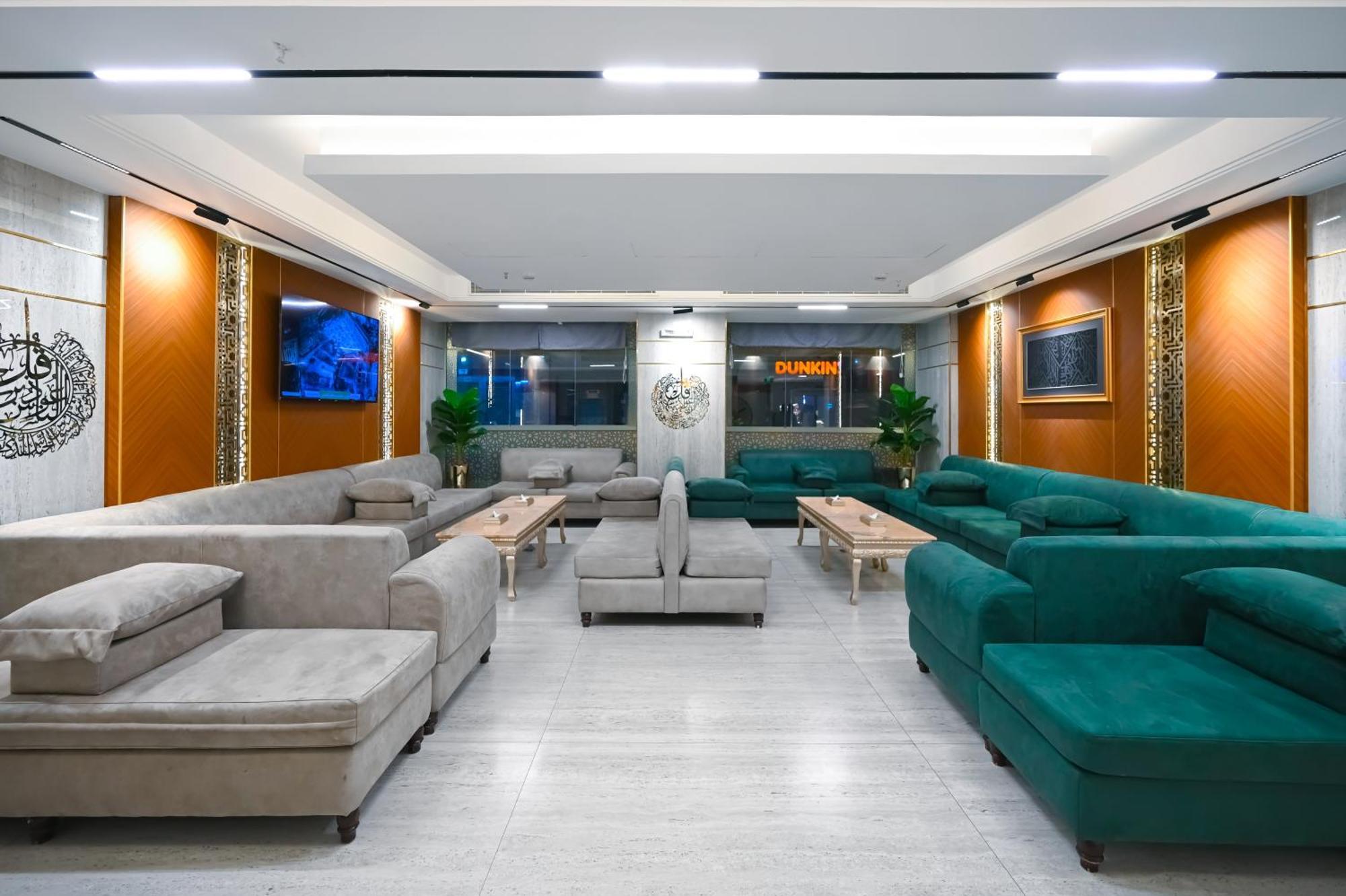 Grand Plaza Al Madina Hotel Медина Екстериор снимка